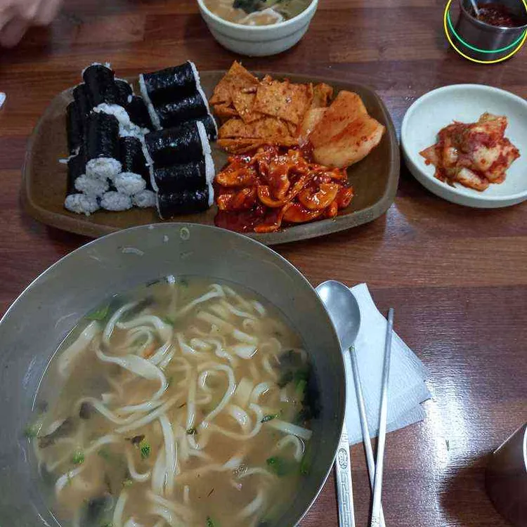 구서방네손칼국수 대표 사진