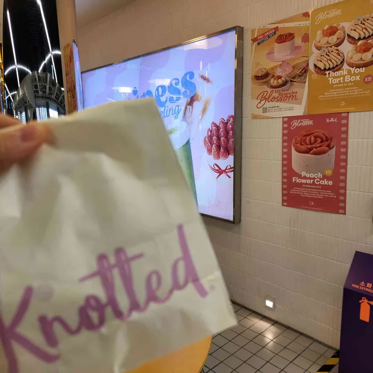 카페 노티드 사진 2