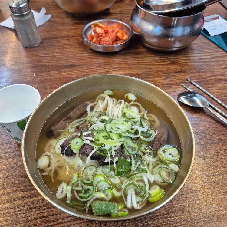 애성회관 한우곰탕 대표 사진