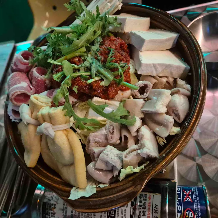 아따 대표 사진