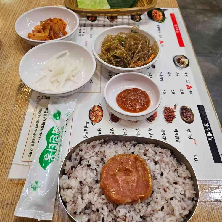딸부자네불백 대표 사진