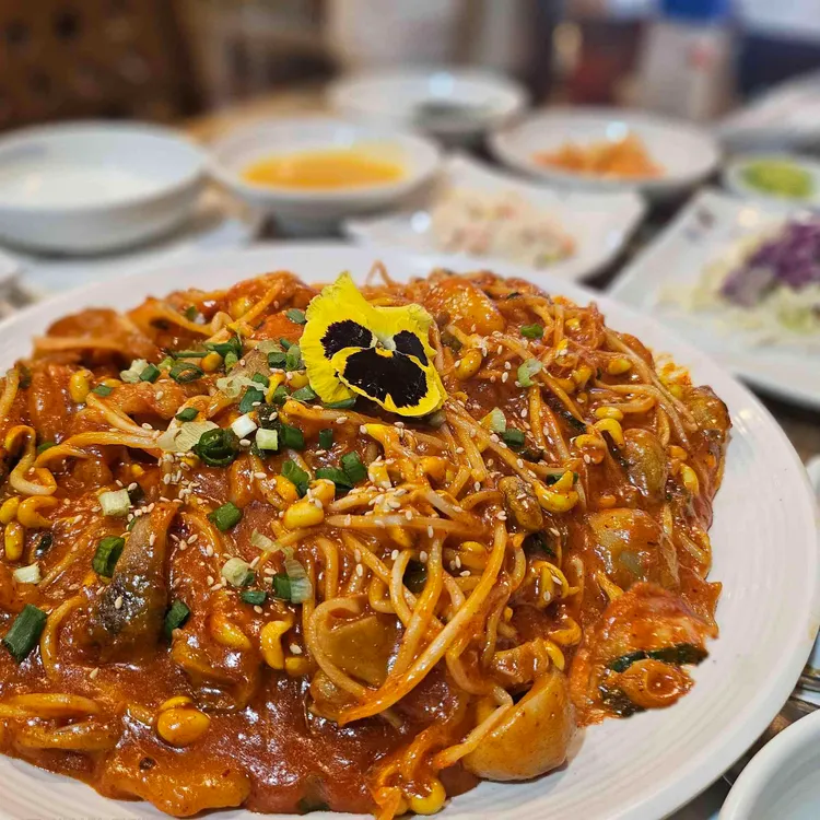 포미아구찜 사진 1