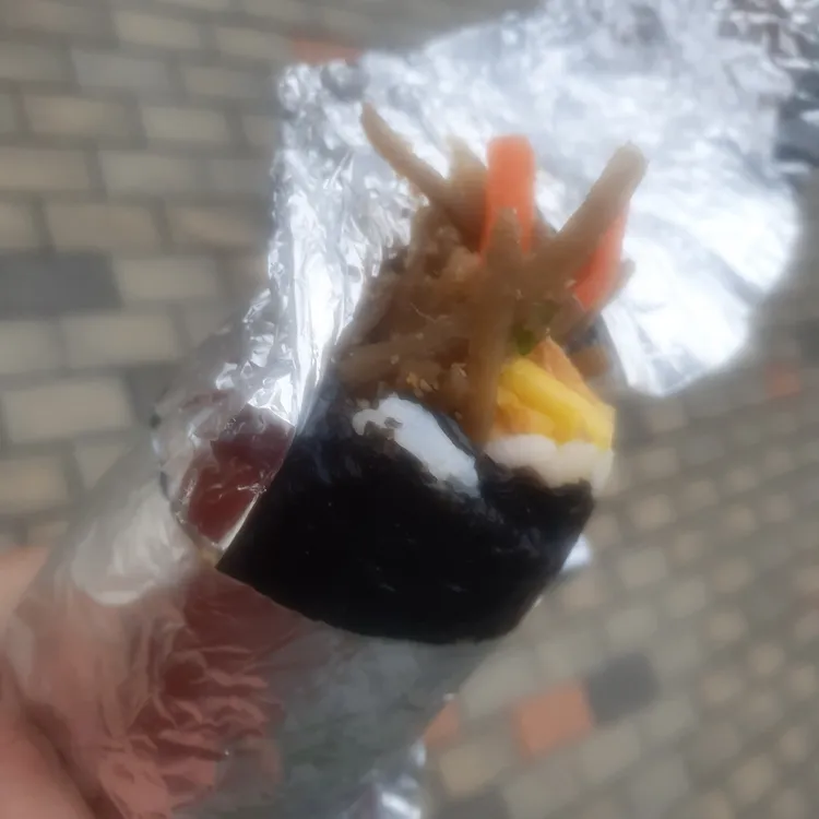 삼형제김밥 대표 사진