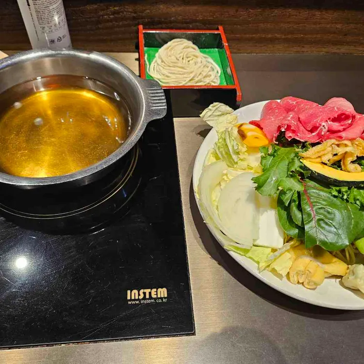 샤브퀴진 대표 사진