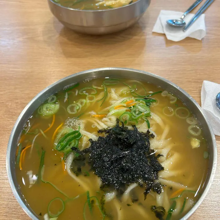 삼촌칼국수 사진 1