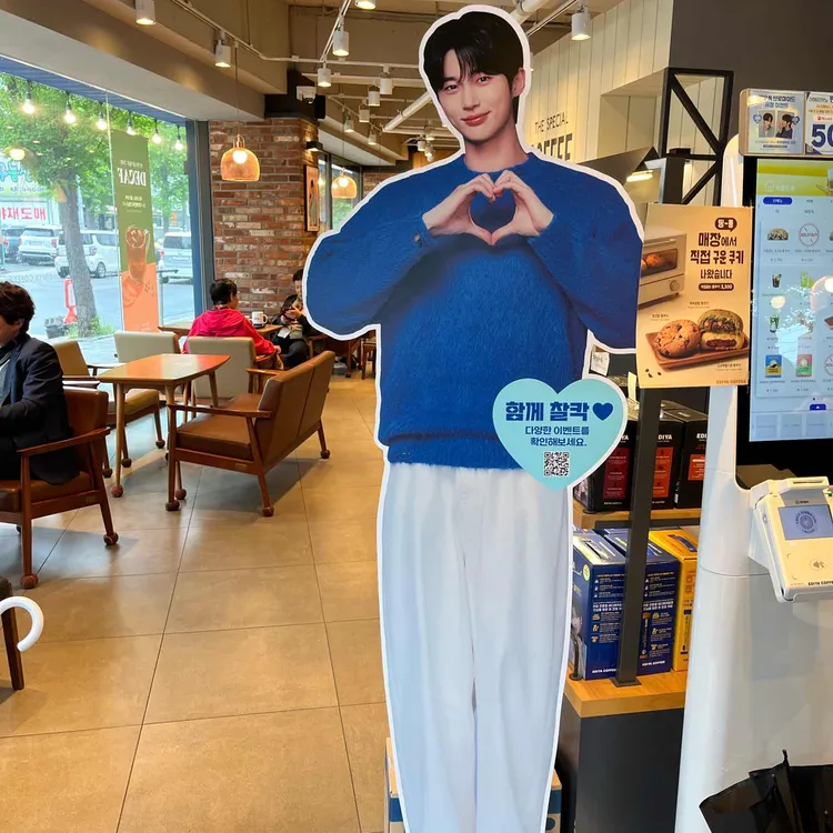 이디야커피 대표 사진