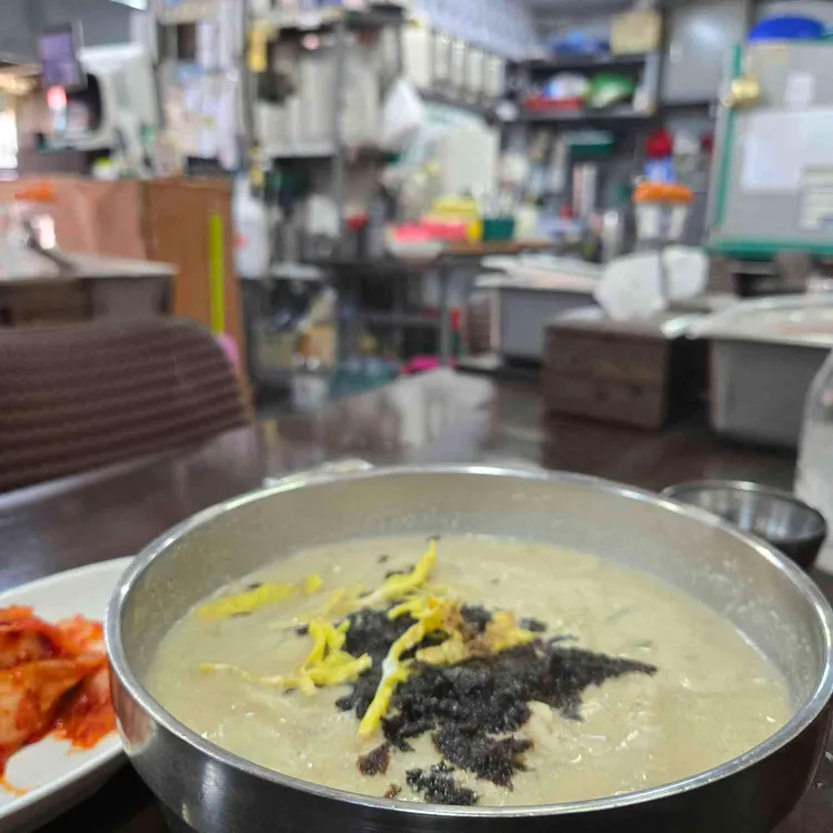체부동잔치집 대표 사진