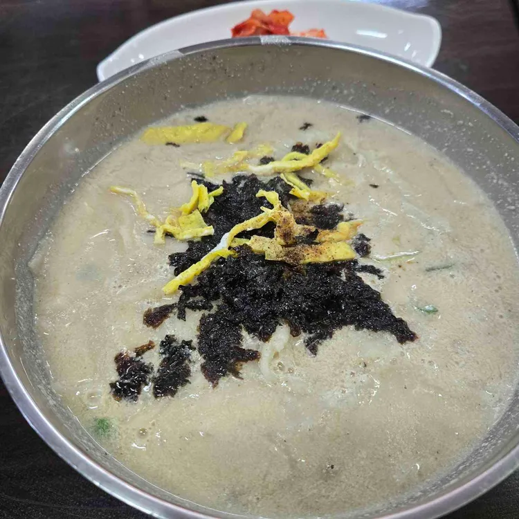 체부동잔치집 대표 사진