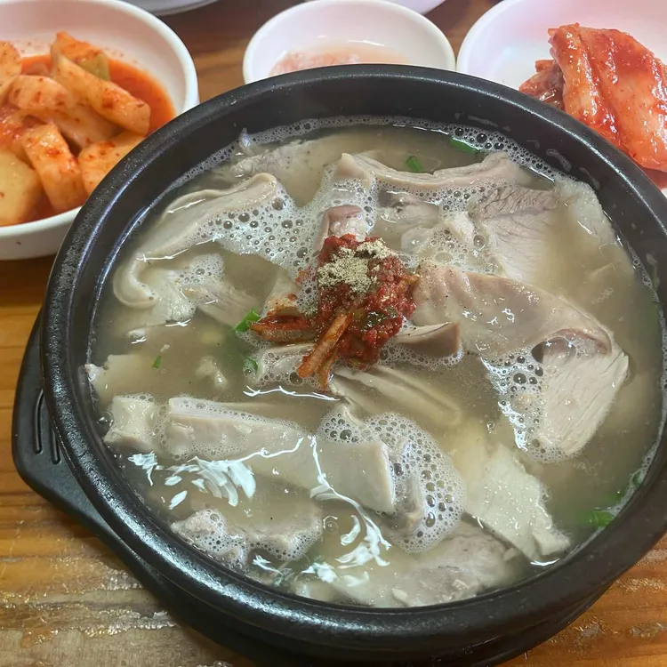 종가돼지국밥 대표 사진