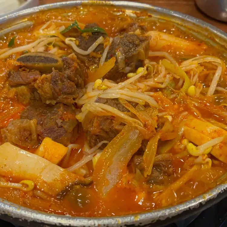 짚신매운갈비찜 대표 사진