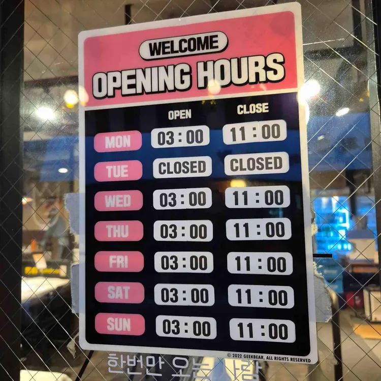 갑돼지 대표 사진