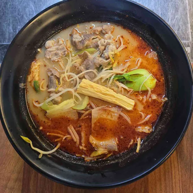 마라탕왕훠궈 대표 사진