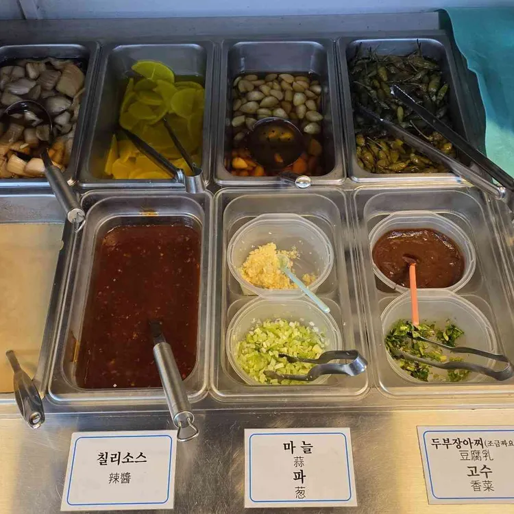 마라탕왕훠궈 대표 사진