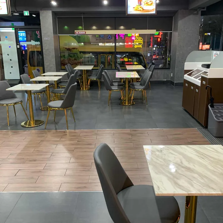 오지버거 대표 사진