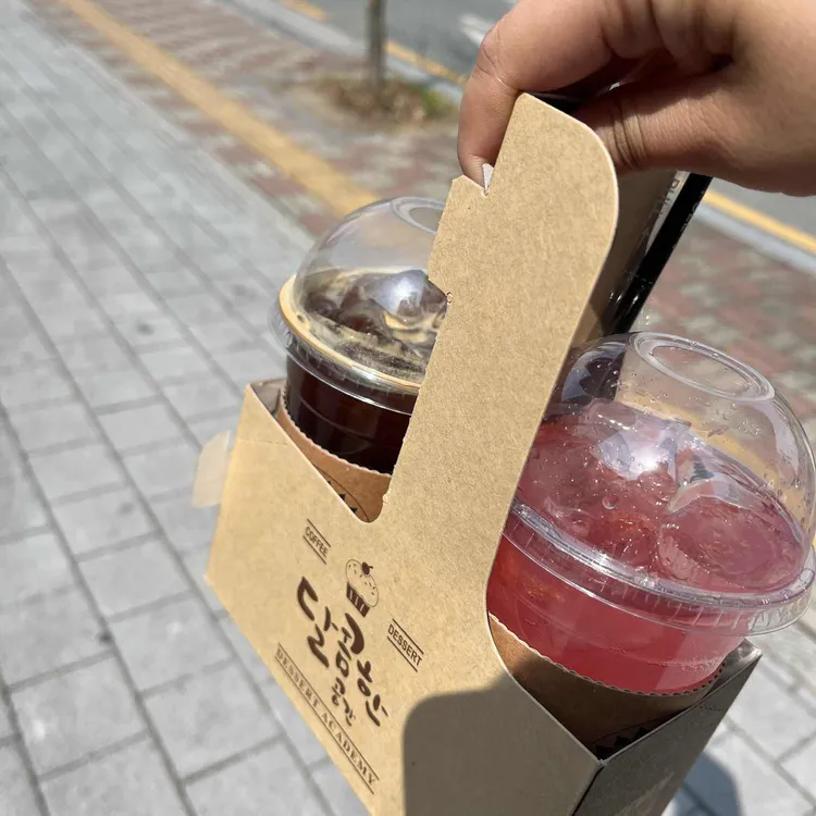 포아르1995 대표 사진