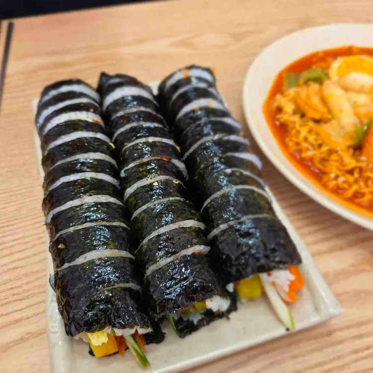 건방진김밥 대표 사진