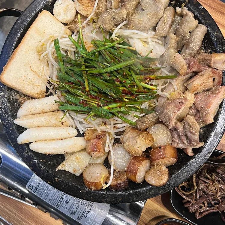 조아라황소곱창 대표 사진