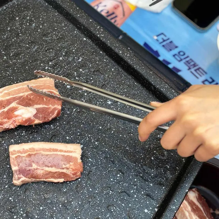 멍석집 대표 사진