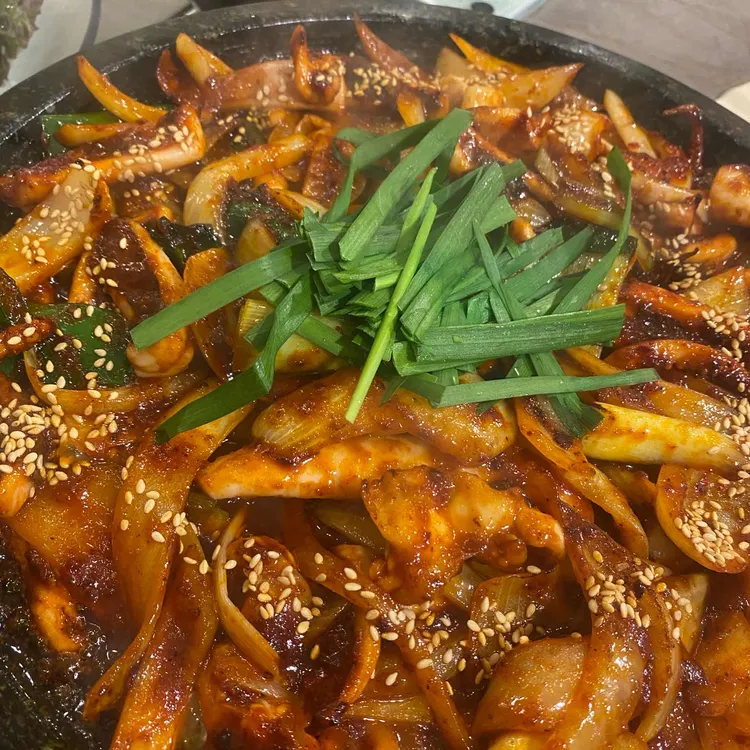 해탄 사진 1