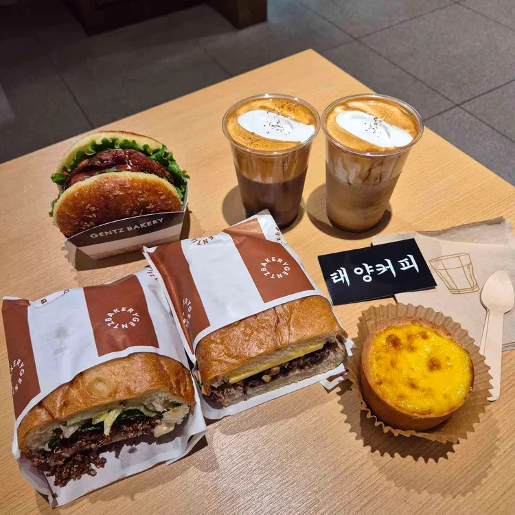 겐츠베이커리 대전신세계 Art & Science - 대전신세계백화점 베이커리 맛집 | 다이닝코드, 빅데이터 맛집검색