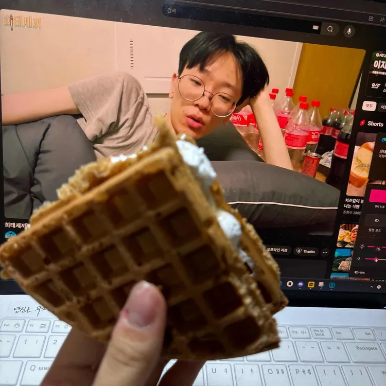 바니하니 대표 사진