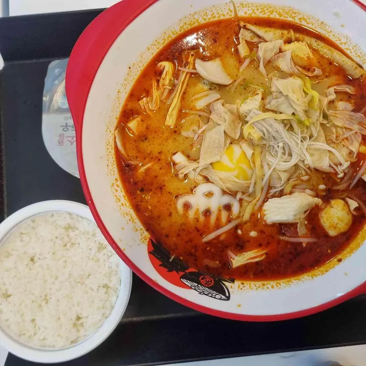 탕화쿵푸마라탕 대표 사진