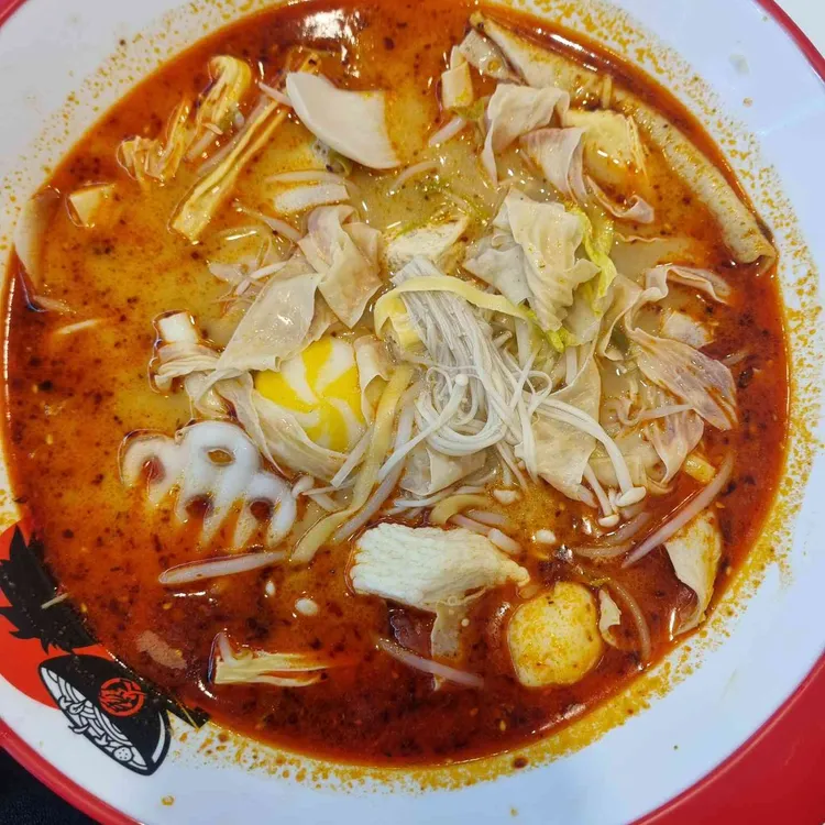 탕화쿵푸마라탕 대표 사진