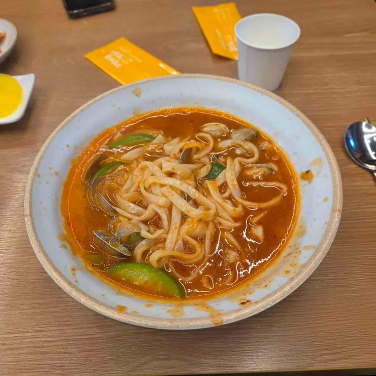 고향 엄마손 생바지락 칼국수 대표 사진