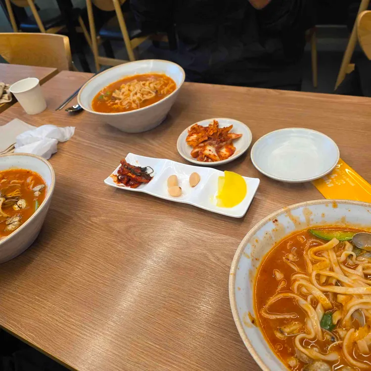 고향 엄마손 생바지락 칼국수 대표 사진