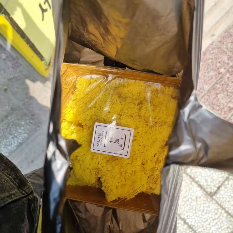 예원 떡방 대표 사진