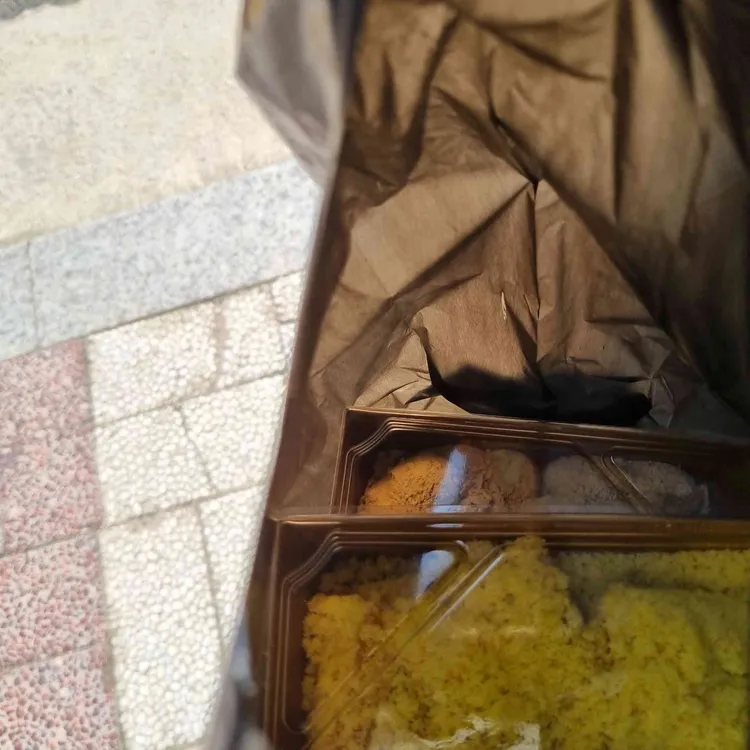 예원 떡방 대표 사진