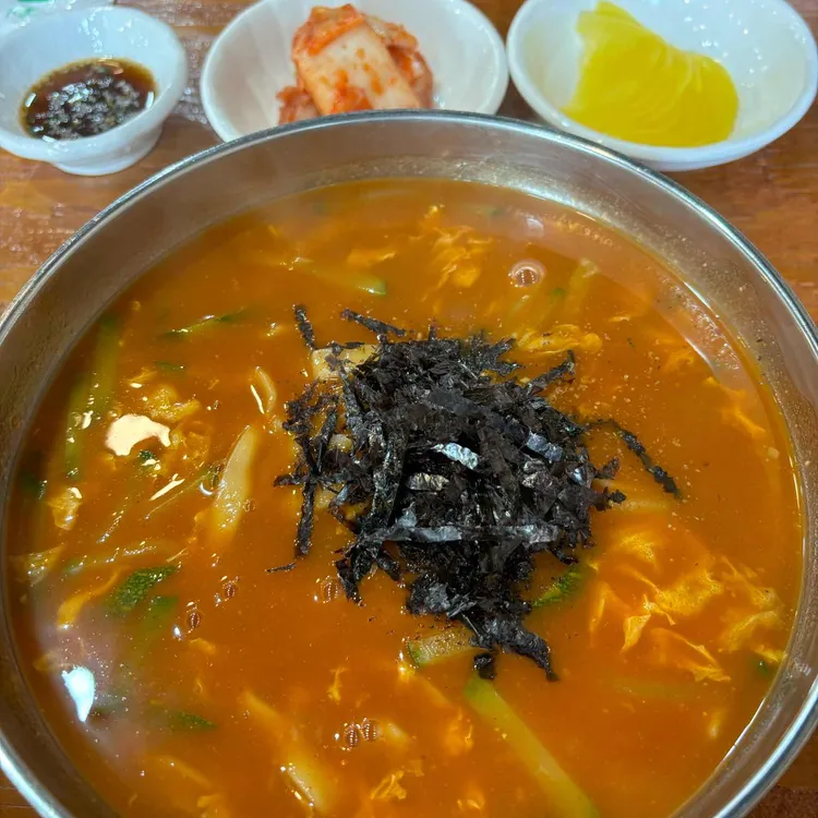 바우길장칼국수 대표 사진