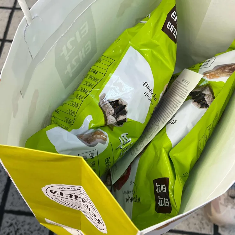 티각태각 사진 2