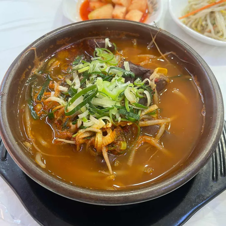 서울해장국 사진 2