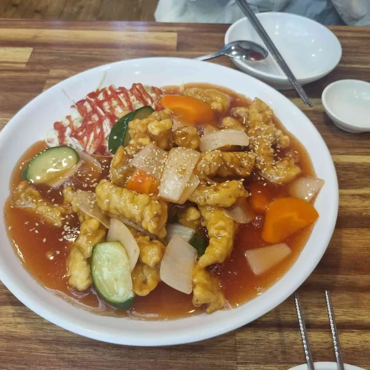 대성각 사진 1