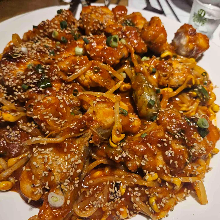 하마네아구찜 대표 사진