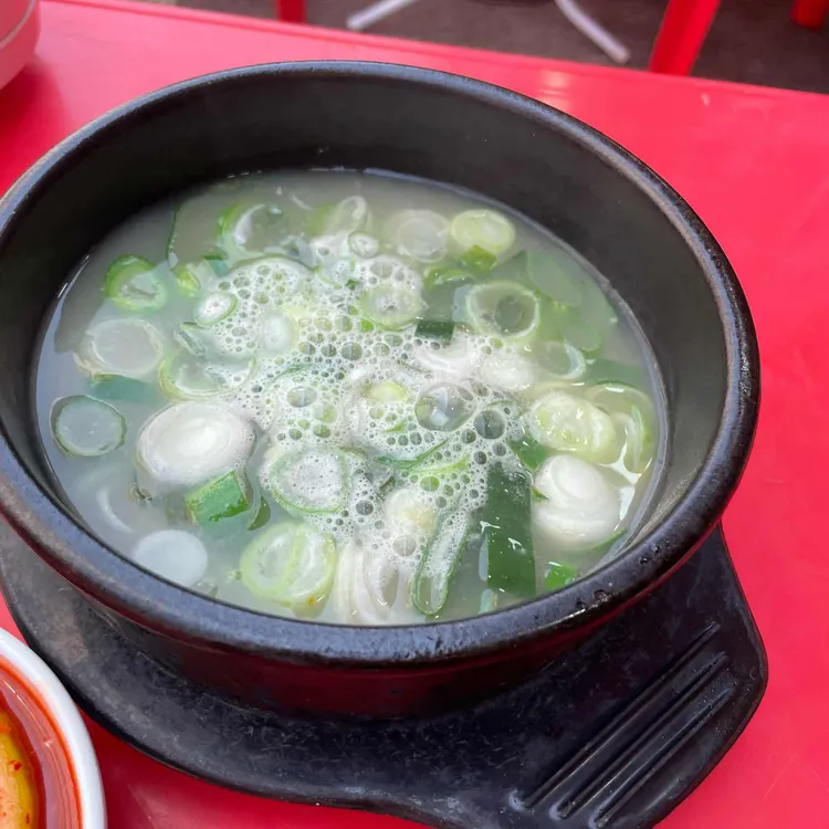 호남집 사진 1