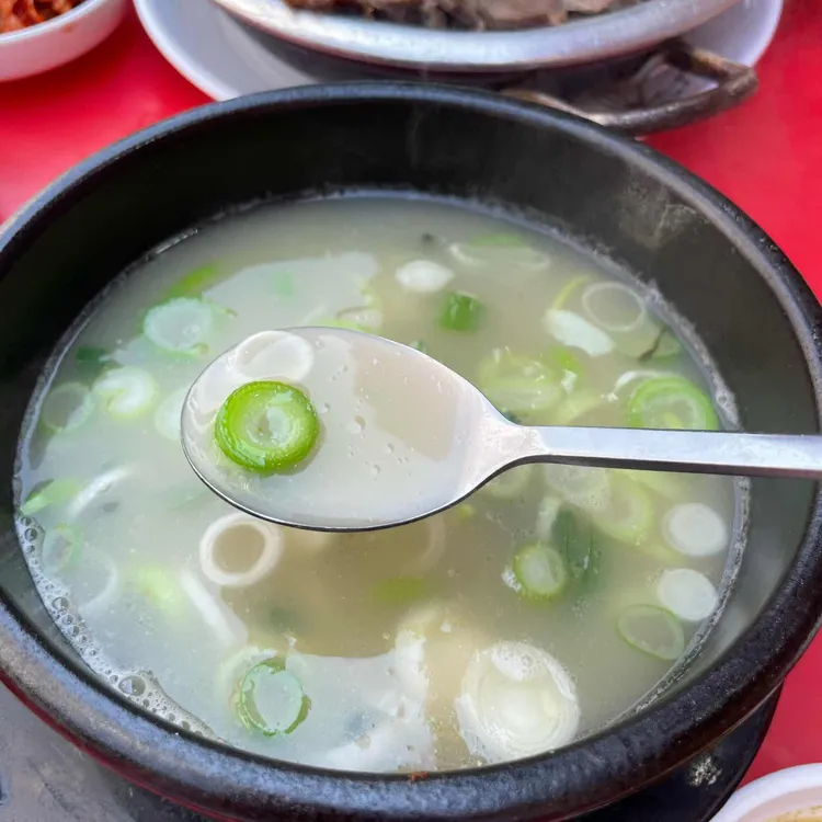 호남집 사진 2