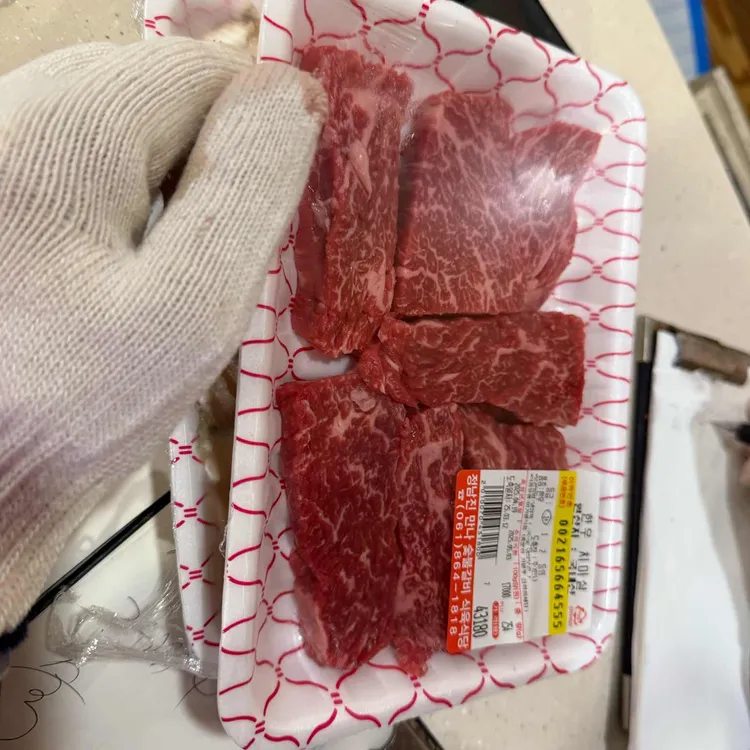 정남진만나숯불갈비식육식당 대표 사진