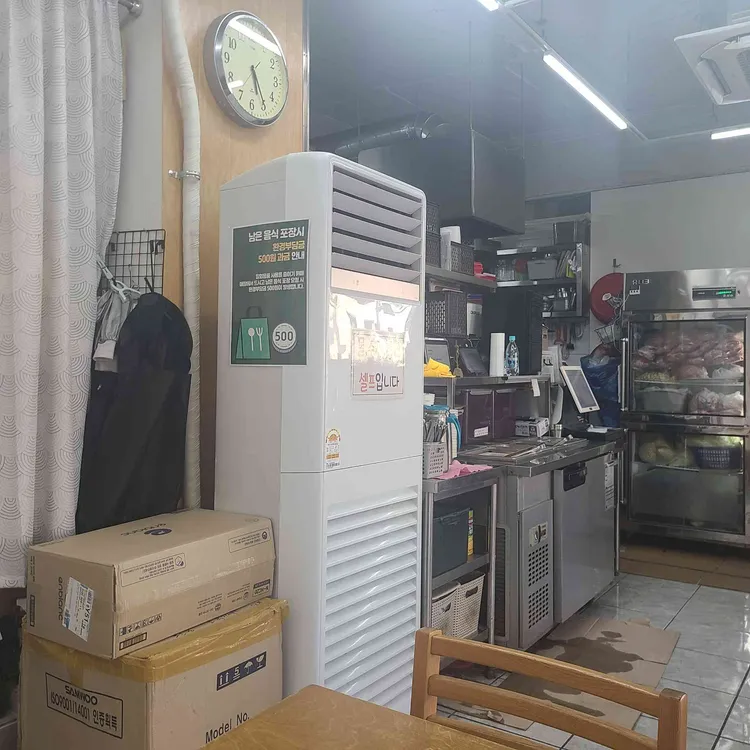 이향연우동돈까스 대표 사진