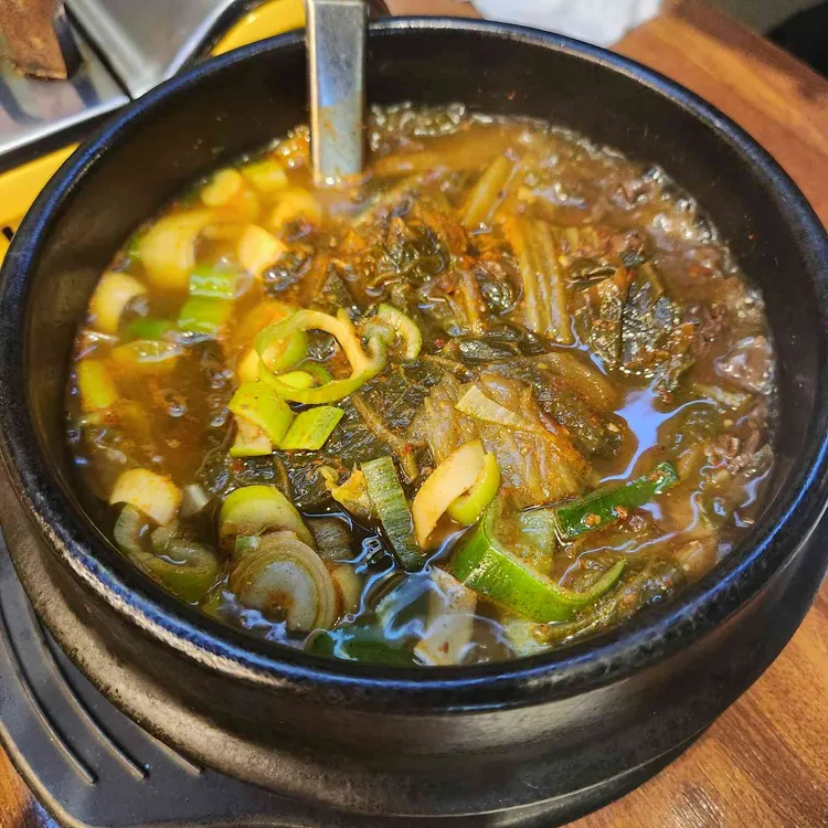 배떼기곱창 사진 2