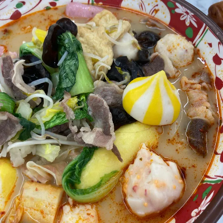 마라민족 대표 사진