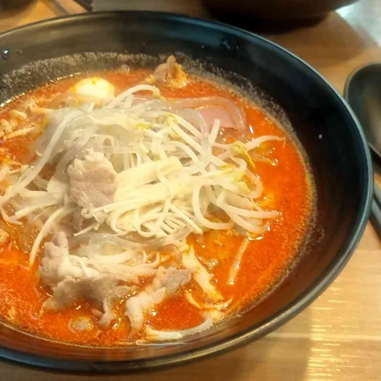 찐하오마라탕 대표 사진