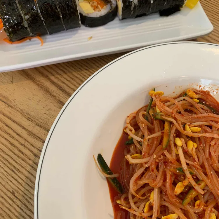 모던김밥 대표 사진