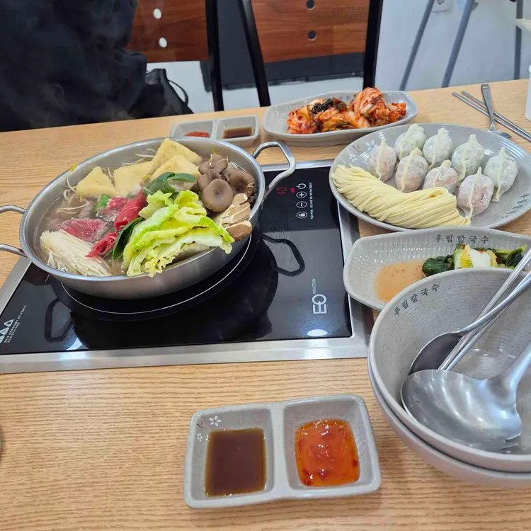 우림칼국수 사진 1