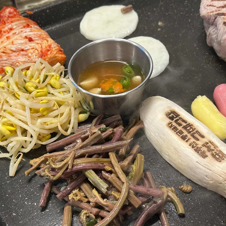 표선흑돼지 표선그때그집 대표 사진