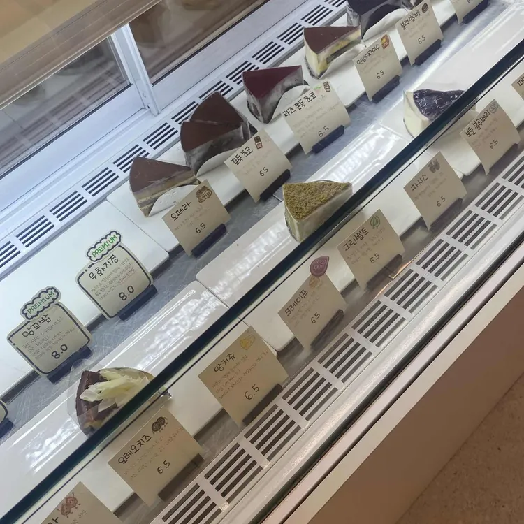 앙꼬아지 대표 사진