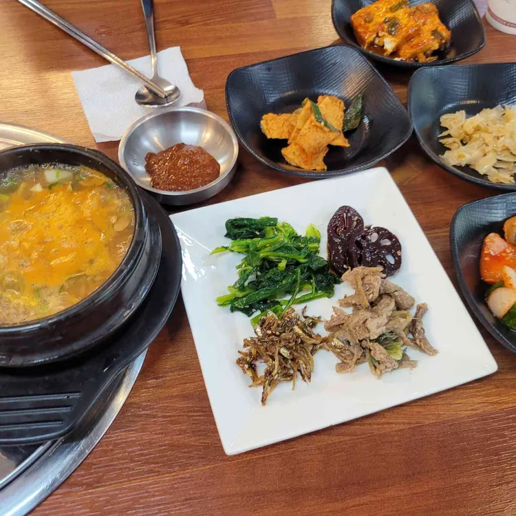 감투밥 대표 사진