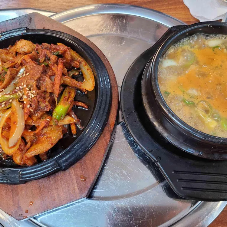 감투밥 대표 사진