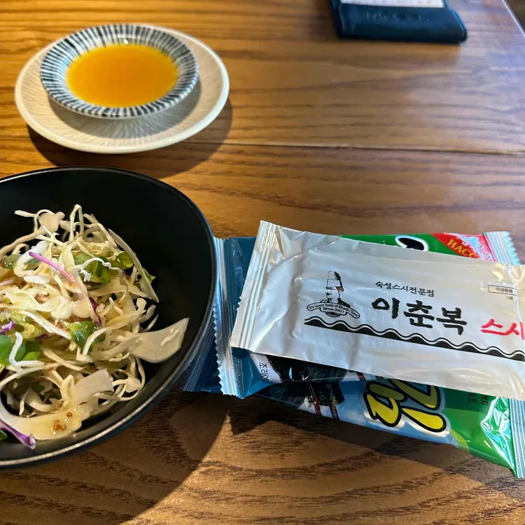 이춘복 참치 & 스시 대표 사진